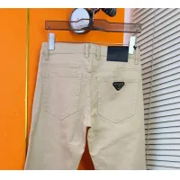 Cheap Prada Jeans For Men #1412610 Replica Wholesale [$48.00 USD] [ITEM#1412610] on Replica Prada Jeans