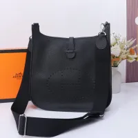 Cheap Hermes AAA Quality Messenger Bags For Women #1412618 Replica Wholesale [$125.00 USD] [ITEM#1412618] on Replica Hermes AAA Quality Messenger Bags