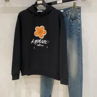 Cheap Kenzo Hoodies Long Sleeved For Men #1412650 Replica Wholesale [$82.00 USD] [ITEM#1412650] on Replica Kenzo Hoodies