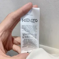 Cheap Kenzo Hoodies Long Sleeved For Men #1412666 Replica Wholesale [$85.00 USD] [ITEM#1412666] on Replica Kenzo Hoodies