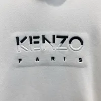 Cheap Kenzo Hoodies Long Sleeved For Men #1412666 Replica Wholesale [$85.00 USD] [ITEM#1412666] on Replica Kenzo Hoodies