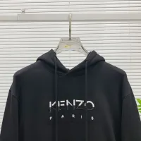 Cheap Kenzo Hoodies Long Sleeved For Men #1412667 Replica Wholesale [$85.00 USD] [ITEM#1412667] on Replica Kenzo Hoodies