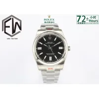 Cheap Rolex AAA Quality Watches For Unisex #1412775 Replica Wholesale [$406.61 USD] [ITEM#1412775] on Replica Rolex AAA Quality Watches