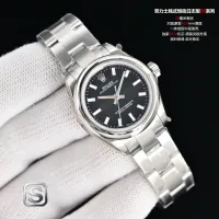Cheap Rolex AAA Quality Watches For Women #1412799 Replica Wholesale [$472.73 USD] [ITEM#1412799] on Replica Rolex AAA Quality Watches