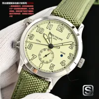 Cheap Patek Philippe AAA Quality Watches #1412812 Replica Wholesale [$439.67 USD] [ITEM#1412812] on Replica Patek Philippe AAA Quality Watches