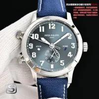 Cheap Patek Philippe AAA Quality Watches #1412824 Replica Wholesale [$439.67 USD] [ITEM#1412824] on Replica Patek Philippe AAA Quality Watches