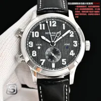 Cheap Patek Philippe AAA Quality Watches #1412830 Replica Wholesale [$439.67 USD] [ITEM#1412830] on Replica Patek Philippe AAA Quality Watches