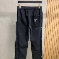 Cheap Prada Pants For Men #1412890 Replica Wholesale [$88.00 USD] [ITEM#1412890] on Replica Prada Pants