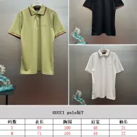 Cheap Gucci T-Shirts Short Sleeved For Unisex #1412911 Replica Wholesale [$48.00 USD] [ITEM#1412911] on Replica Gucci T-Shirts