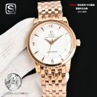 Cheap OMEGA AAA Quality Watches #1412915 Replica Wholesale [$505.79 USD] [ITEM#1412915] on Replica OMEGA AAA Quality Watches