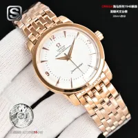 Cheap OMEGA AAA Quality Watches #1412915 Replica Wholesale [$505.79 USD] [ITEM#1412915] on Replica OMEGA AAA Quality Watches