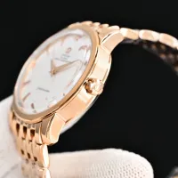 Cheap OMEGA AAA Quality Watches #1412915 Replica Wholesale [$505.79 USD] [ITEM#1412915] on Replica OMEGA AAA Quality Watches