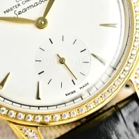 Cheap OMEGA AAA Quality Watches #1412919 Replica Wholesale [$489.26 USD] [ITEM#1412919] on Replica OMEGA AAA Quality Watches