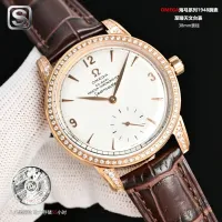 Cheap OMEGA AAA Quality Watches #1412920 Replica Wholesale [$489.26 USD] [ITEM#1412920] on Replica OMEGA AAA Quality Watches