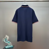 Cheap Prada T-Shirts Short Sleeved For Unisex #1412927 Replica Wholesale [$48.00 USD] [ITEM#1412927] on Replica Prada T-Shirts