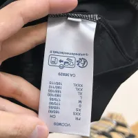 Cheap Louis Vuitton LV T-Shirts Short Sleeved For Men #1412947 Replica Wholesale [$68.00 USD] [ITEM#1412947] on Replica Louis Vuitton LV T-Shirts