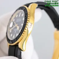 Cheap Rolex AAA Quality Watches #1413075 Replica Wholesale [$340.50 USD] [ITEM#1413075] on Replica Rolex AAA Quality Watches
