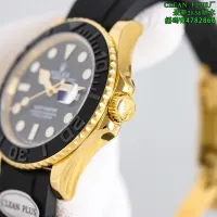 Cheap Rolex AAA Quality Watches #1413075 Replica Wholesale [$340.50 USD] [ITEM#1413075] on Replica Rolex AAA Quality Watches