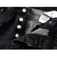 Cheap Dsquared Jeans For Men #1413099 Replica Wholesale [$56.00 USD] [ITEM#1413099] on Replica Dsquared Jeans