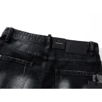Cheap Dsquared Jeans For Men #1413099 Replica Wholesale [$56.00 USD] [ITEM#1413099] on Replica Dsquared Jeans