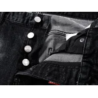 Cheap Dsquared Jeans For Men #1413102 Replica Wholesale [$56.00 USD] [ITEM#1413102] on Replica Dsquared Jeans