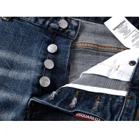Cheap Dsquared Jeans For Men #1413104 Replica Wholesale [$56.00 USD] [ITEM#1413104] on Replica Dsquared Jeans