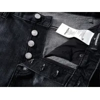 Cheap Dsquared Jeans For Men #1413114 Replica Wholesale [$56.00 USD] [ITEM#1413114] on Replica Dsquared Jeans