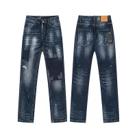Cheap Dsquared Jeans For Men #1413116 Replica Wholesale [$56.00 USD] [ITEM#1413116] on Replica Dsquared Jeans