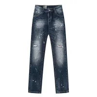 Cheap Dsquared Jeans For Men #1413118 Replica Wholesale [$56.00 USD] [ITEM#1413118] on Replica Dsquared Jeans