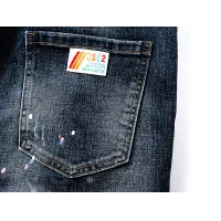 Cheap Dsquared Jeans For Men #1413118 Replica Wholesale [$56.00 USD] [ITEM#1413118] on Replica Dsquared Jeans