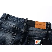 Cheap Dsquared Jeans For Men #1413118 Replica Wholesale [$56.00 USD] [ITEM#1413118] on Replica Dsquared Jeans