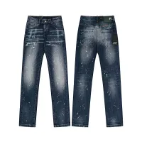 Cheap Dsquared Jeans For Men #1413119 Replica Wholesale [$56.00 USD] [ITEM#1413119] on Replica Dsquared Jeans