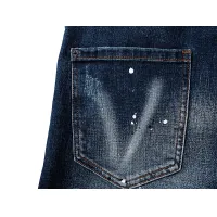 Cheap Dsquared Jeans For Men #1413121 Replica Wholesale [$56.00 USD] [ITEM#1413121] on Replica Dsquared Jeans