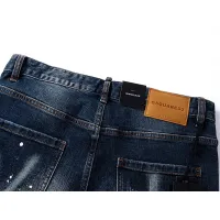 Cheap Dsquared Jeans For Men #1413121 Replica Wholesale [$56.00 USD] [ITEM#1413121] on Replica Dsquared Jeans