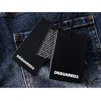 Cheap Dsquared Jeans For Men #1413121 Replica Wholesale [$56.00 USD] [ITEM#1413121] on Replica Dsquared Jeans
