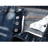 Cheap Dsquared Jeans For Men #1413123 Replica Wholesale [$56.00 USD] [ITEM#1413123] on Replica Dsquared Jeans