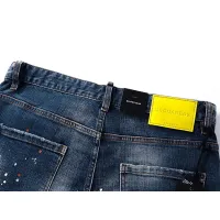 Cheap Dsquared Jeans For Men #1413123 Replica Wholesale [$56.00 USD] [ITEM#1413123] on Replica Dsquared Jeans