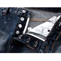 Cheap Dsquared Jeans For Men #1413124 Replica Wholesale [$56.00 USD] [ITEM#1413124] on Replica Dsquared Jeans