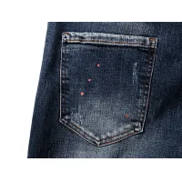 Cheap Dsquared Jeans For Men #1413124 Replica Wholesale [$56.00 USD] [ITEM#1413124] on Replica Dsquared Jeans