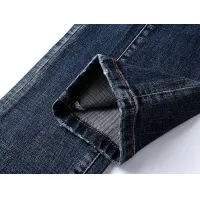 Cheap Dsquared Jeans For Men #1413124 Replica Wholesale [$56.00 USD] [ITEM#1413124] on Replica Dsquared Jeans