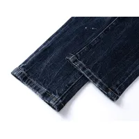 Cheap Dsquared Jeans For Men #1413126 Replica Wholesale [$56.00 USD] [ITEM#1413126] on Replica Dsquared Jeans