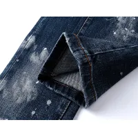 Cheap Dsquared Jeans For Men #1413127 Replica Wholesale [$56.00 USD] [ITEM#1413127] on Replica Dsquared Jeans