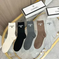 Cheap Chanel Socks #1413128 Replica Wholesale [$34.00 USD] [ITEM#1413128] on Replica Chanel Socks