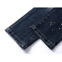 Cheap Dsquared Jeans For Men #1413131 Replica Wholesale [$56.00 USD] [ITEM#1413131] on Replica Dsquared Jeans