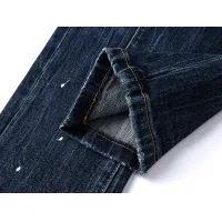 Cheap Dsquared Jeans For Men #1413132 Replica Wholesale [$56.00 USD] [ITEM#1413132] on Replica Dsquared Jeans