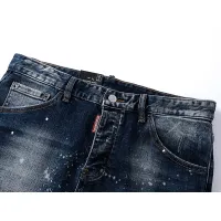 Cheap Dsquared Jeans For Men #1413133 Replica Wholesale [$56.00 USD] [ITEM#1413133] on Replica Dsquared Jeans