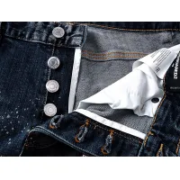 Cheap Dsquared Jeans For Men #1413133 Replica Wholesale [$56.00 USD] [ITEM#1413133] on Replica Dsquared Jeans