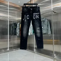 Cheap Dsquared Jeans For Unisex #1413320 Replica Wholesale [$60.00 USD] [ITEM#1413320] on Replica Dsquared Jeans