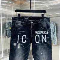Cheap Dsquared Jeans For Unisex #1413320 Replica Wholesale [$60.00 USD] [ITEM#1413320] on Replica Dsquared Jeans