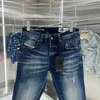 Cheap Dsquared Jeans For Unisex #1413324 Replica Wholesale [$60.00 USD] [ITEM#1413324] on Replica Dsquared Jeans